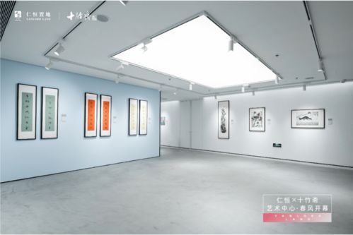 春風(fēng)開幕，與春同行 仁恒·十竹齋藝術(shù)中心盛大啟幕，探索藝術(shù)培訓(xùn)的營利性民辦新路徑